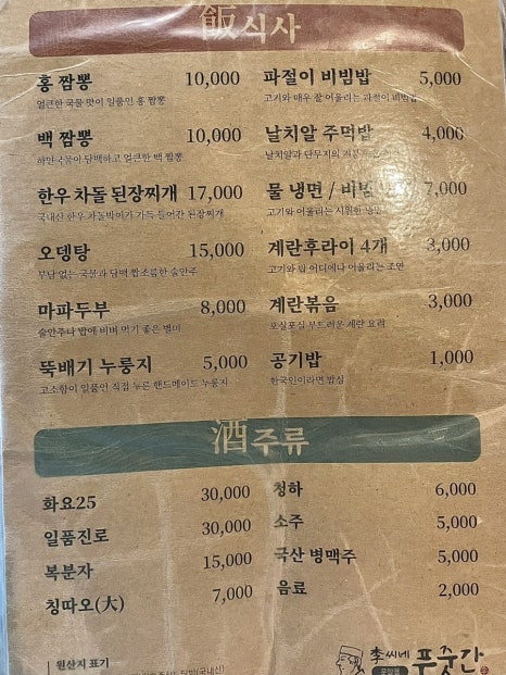 이씨네 이미지