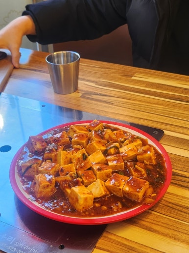미뢰양꼬치 이미지