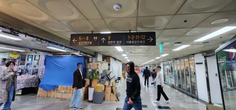 서울떡갈비 신세계백화점 본점 사진 6