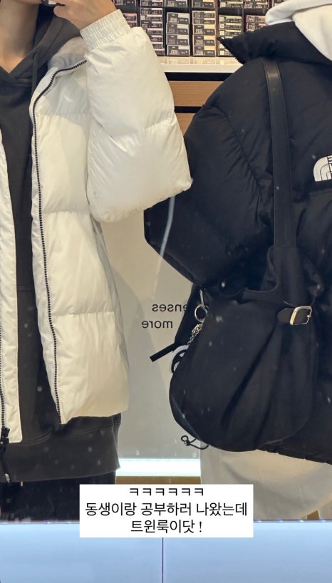 투썸플레이스 일산웨스턴돔점 이미지