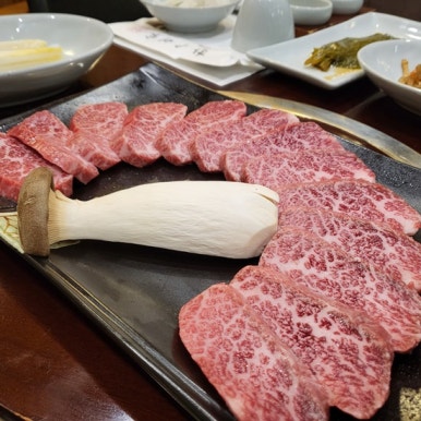 한우리 이미지