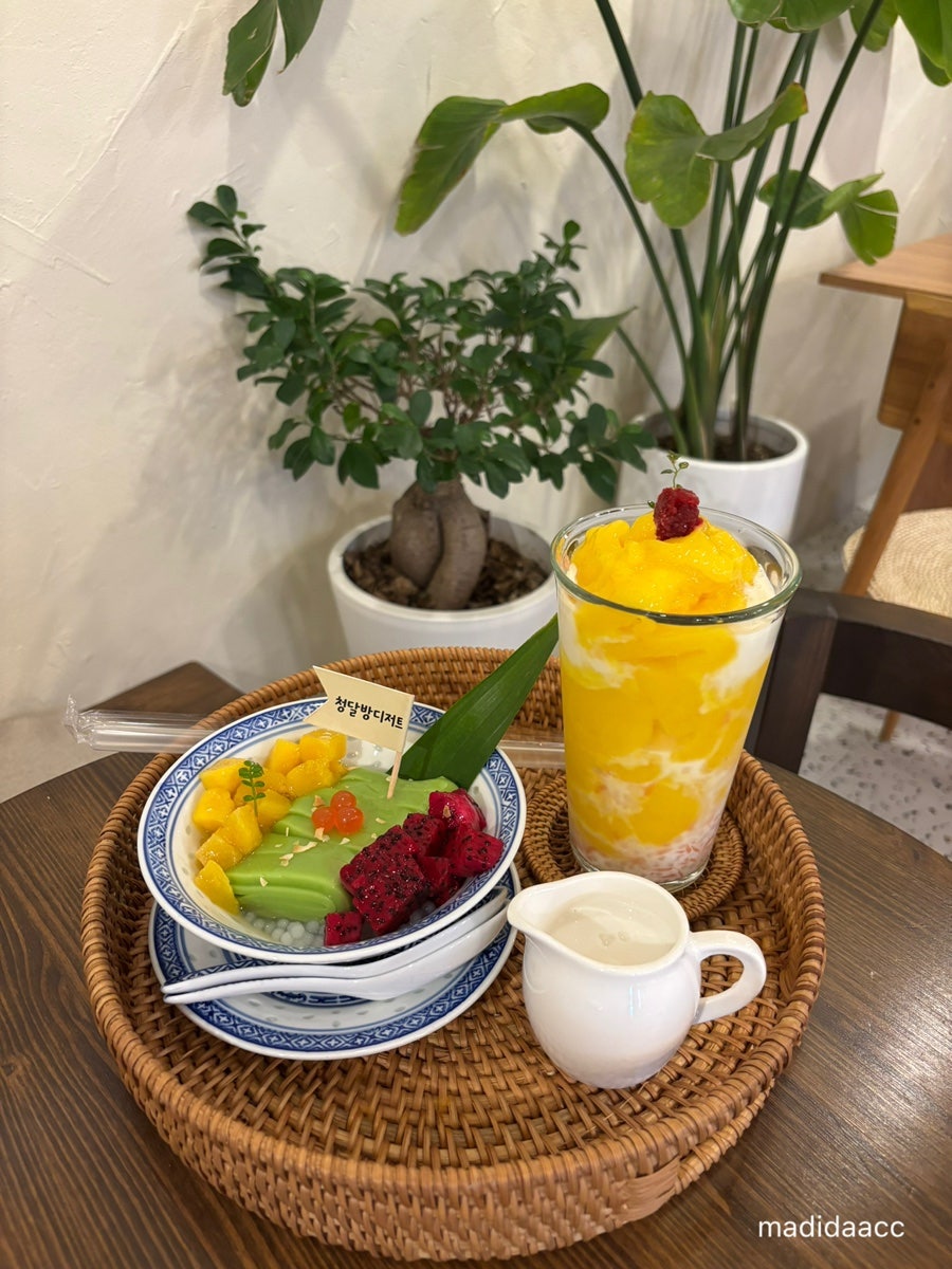 청달방 이미지