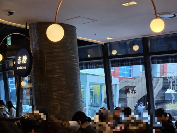 적당 용산아이파크몰점 이미지