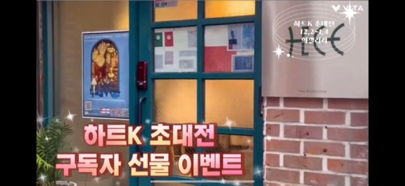 준엔틱갤러리 이미지