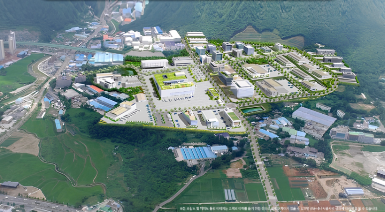 경동산업(주) 이미지