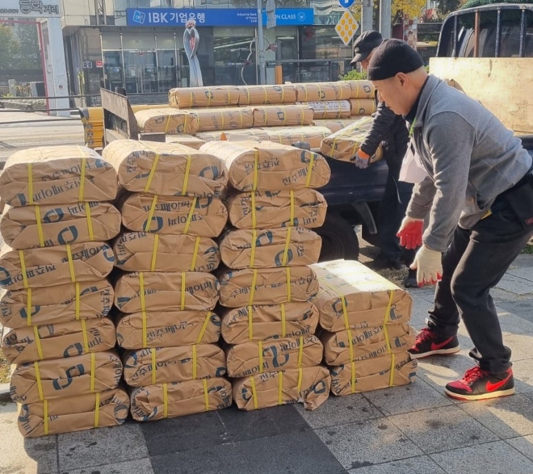 주식회사 절기 이미지