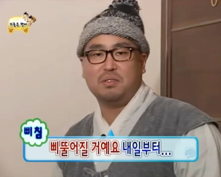 서치메디컬 이미지