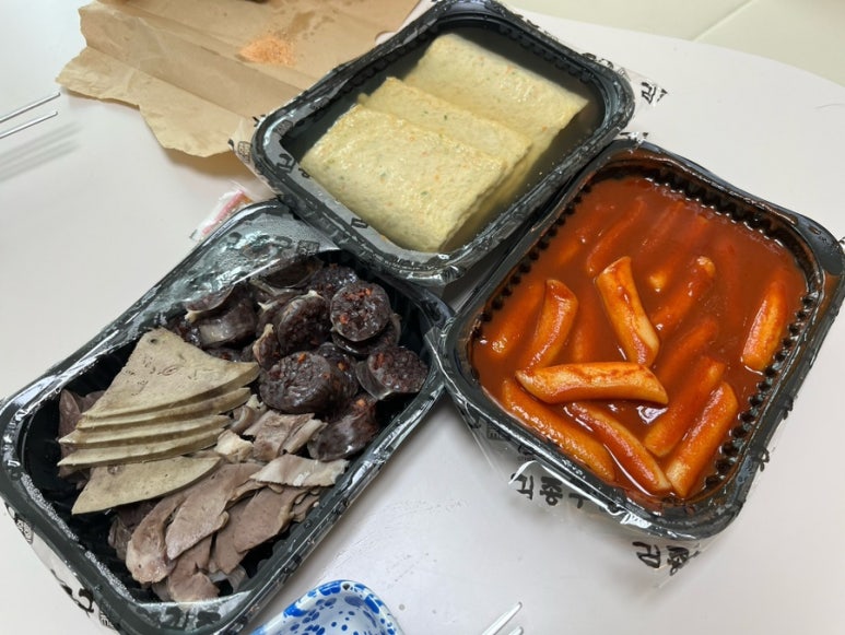 김종구부산어묵 산곡푸르지오점 이미지