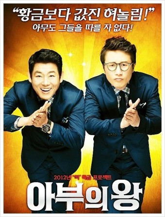 라메종 이미지