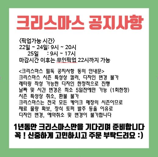 케이꿍 이미지