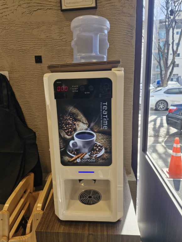 성주당구장 이미지