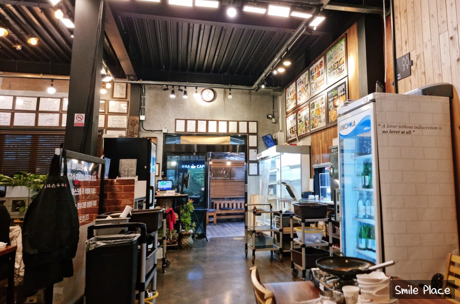 주먹손카페 이미지