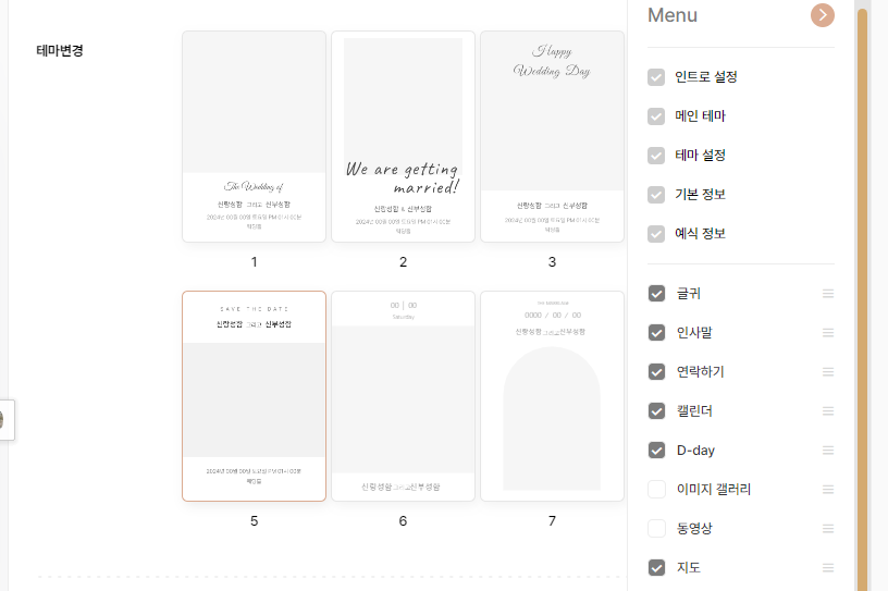 필모바일 이미지