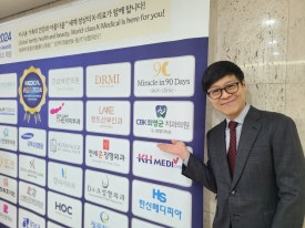 (주) 케어이즈 이미지