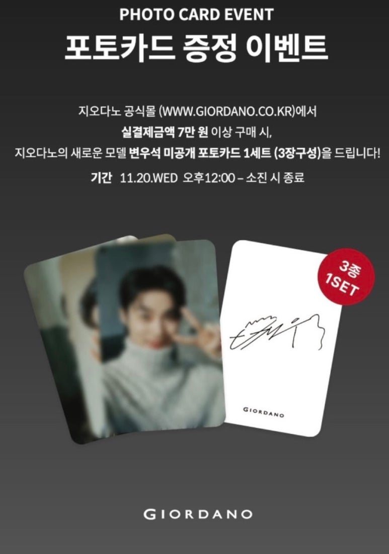 아멘로또 이미지