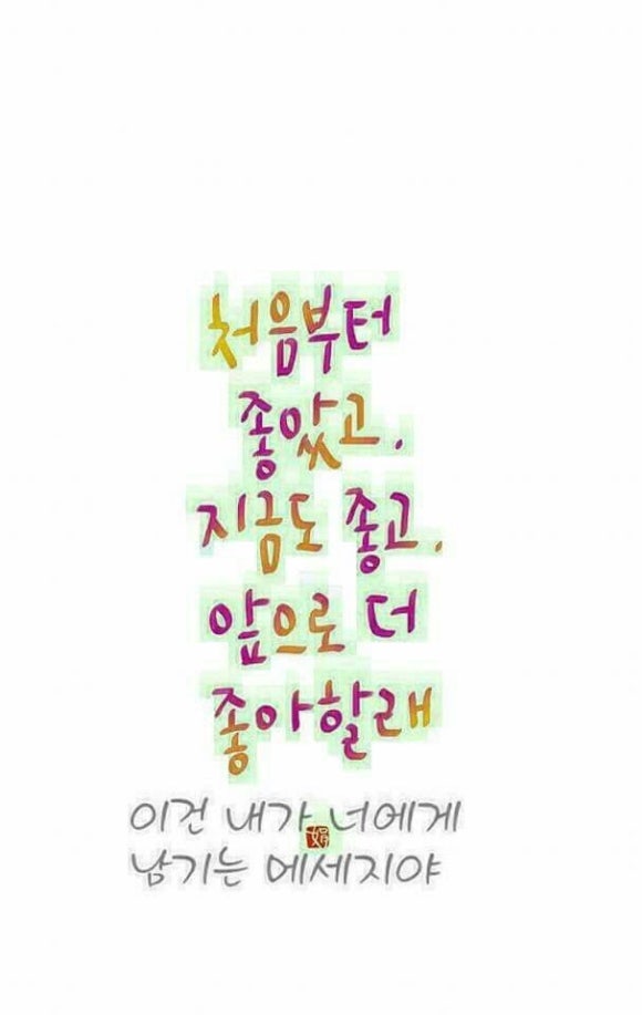 (주)행복한아침 이미지
