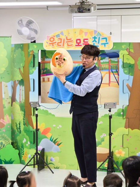죽곡한신휴플러스 어린이집 이미지