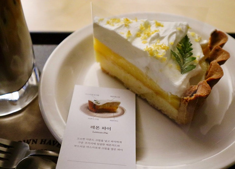 브라운헤이븐 이미지