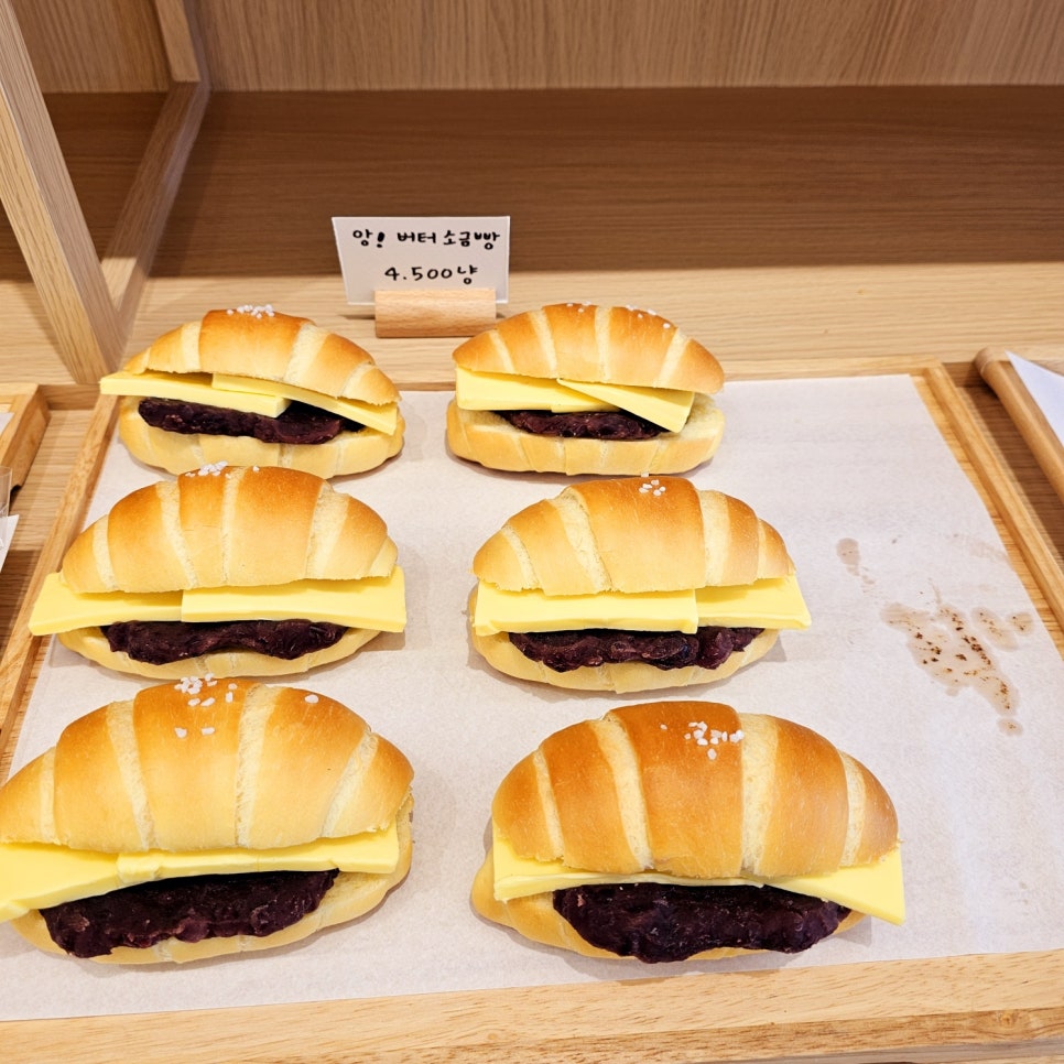제제딜라잇 이미지
