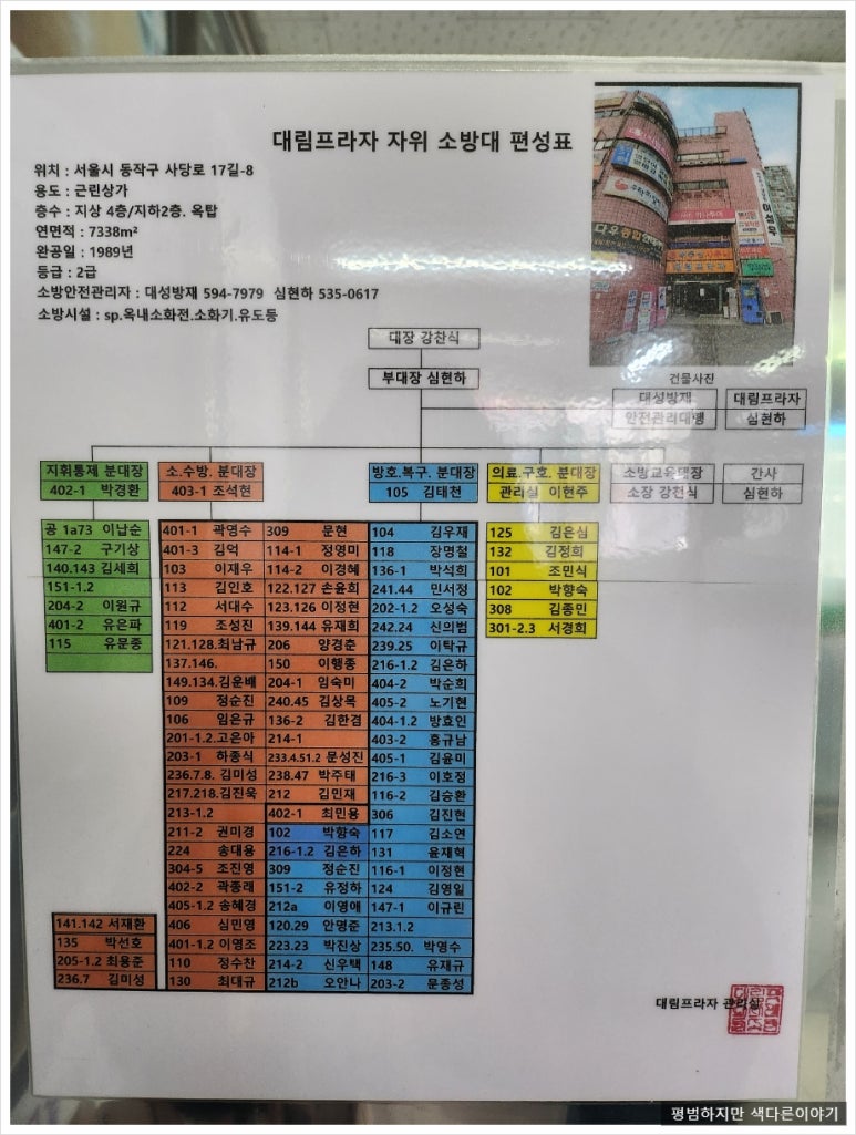 뷰티는 도도하다 이미지