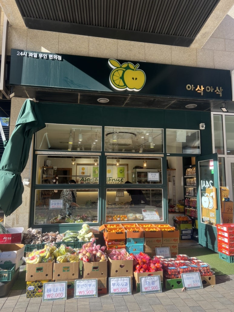 광명２４시편의점 이미지