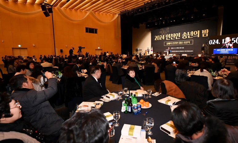 이인철의원 이미지