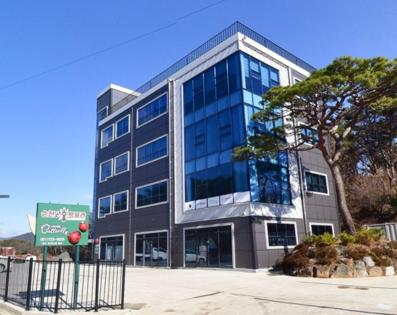 순천곤충박물관 이미지
