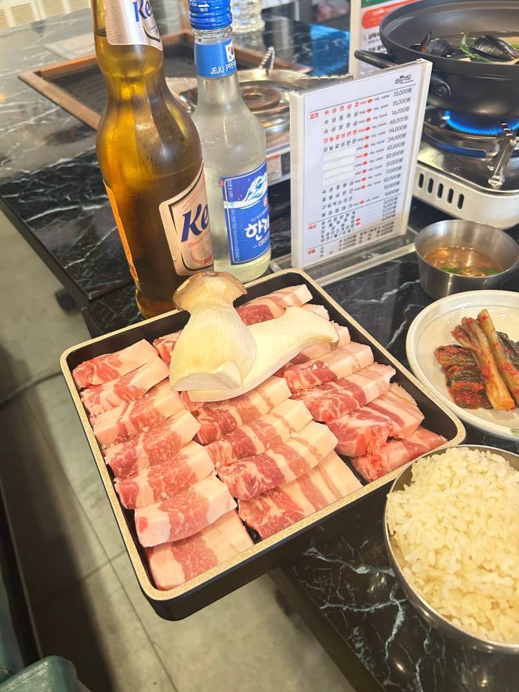 사거리반찬 이미지
