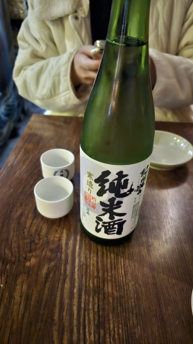 목동쿠시 이미지