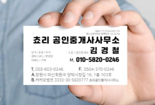 대우정비 이미지