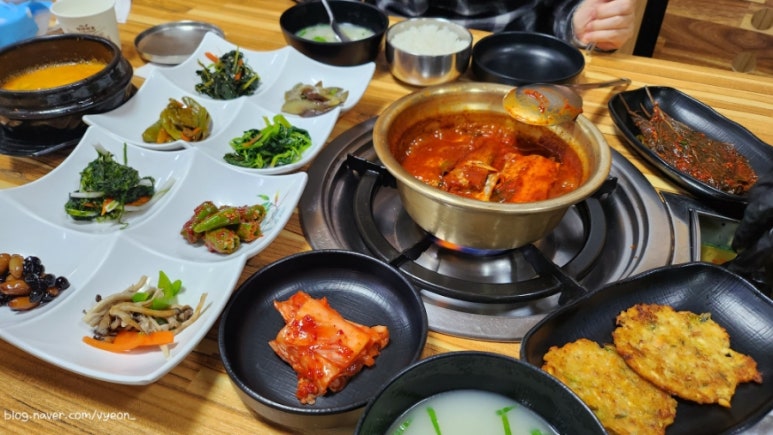 수목원집밥 이미지