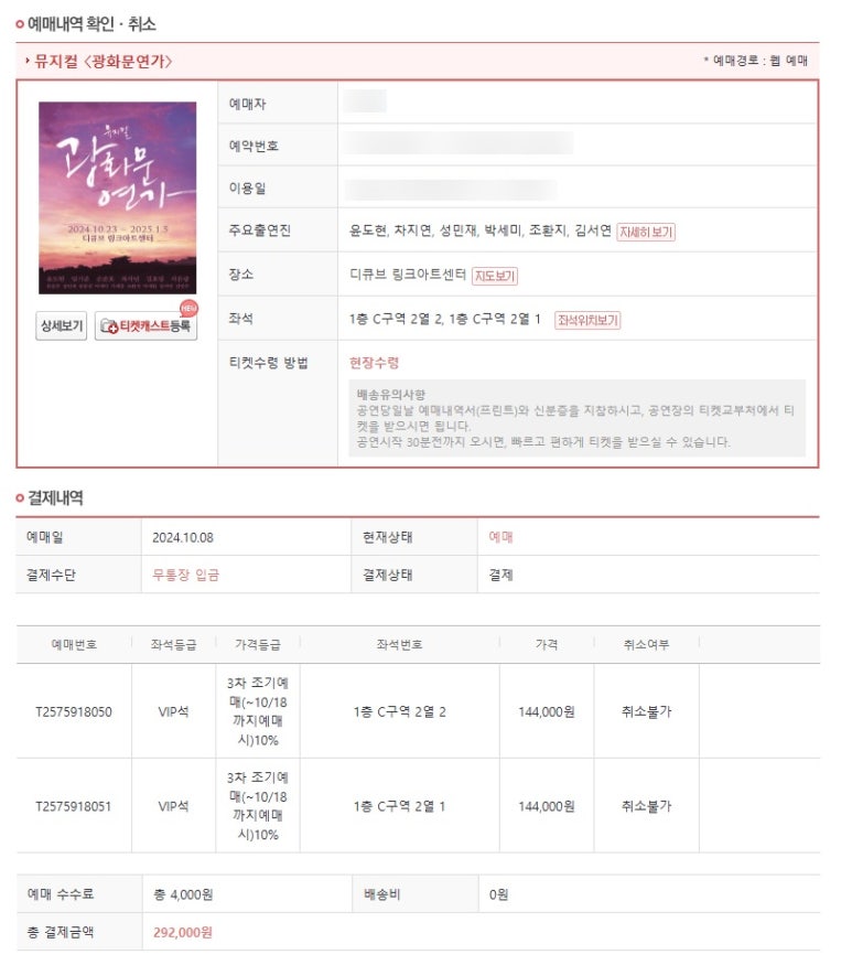 링크센터 이미지