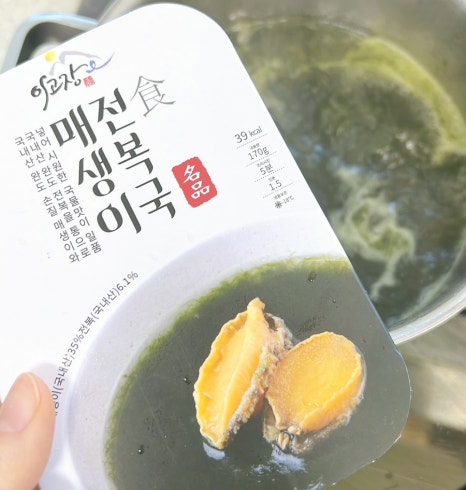 이고장식품 이미지