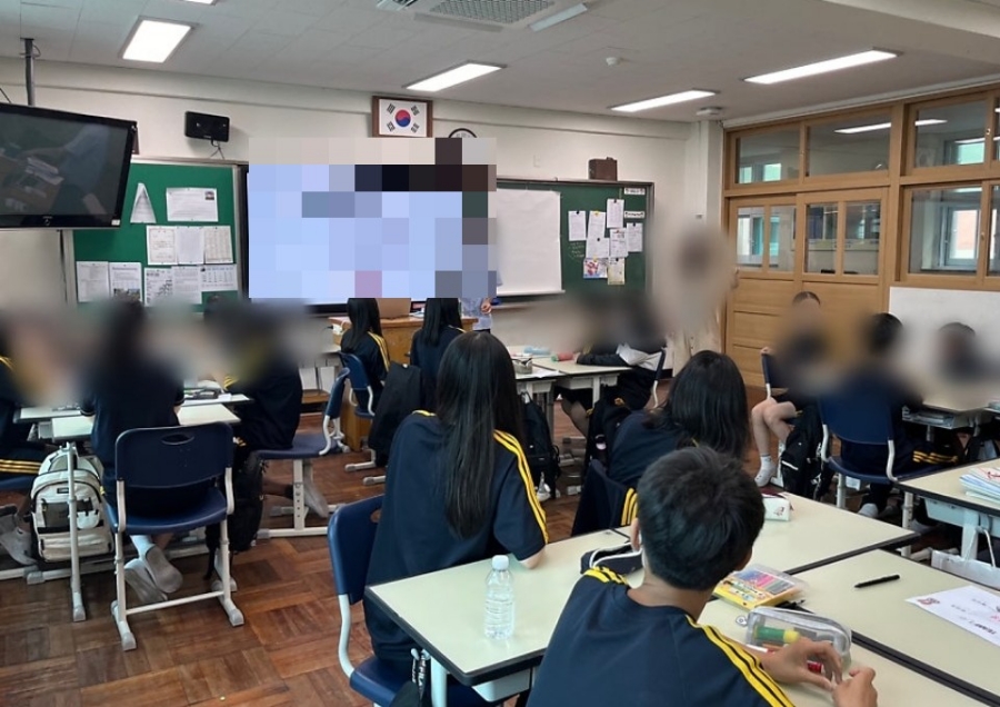 주감중학교 이미지
