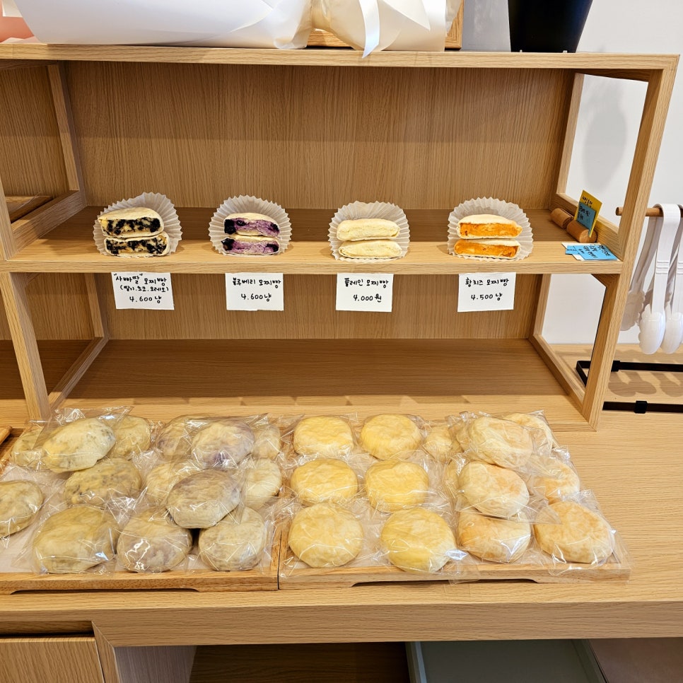 제제딜라잇 이미지