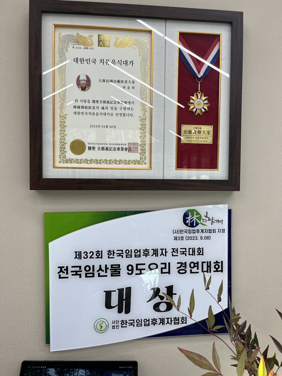청미광고 이미지