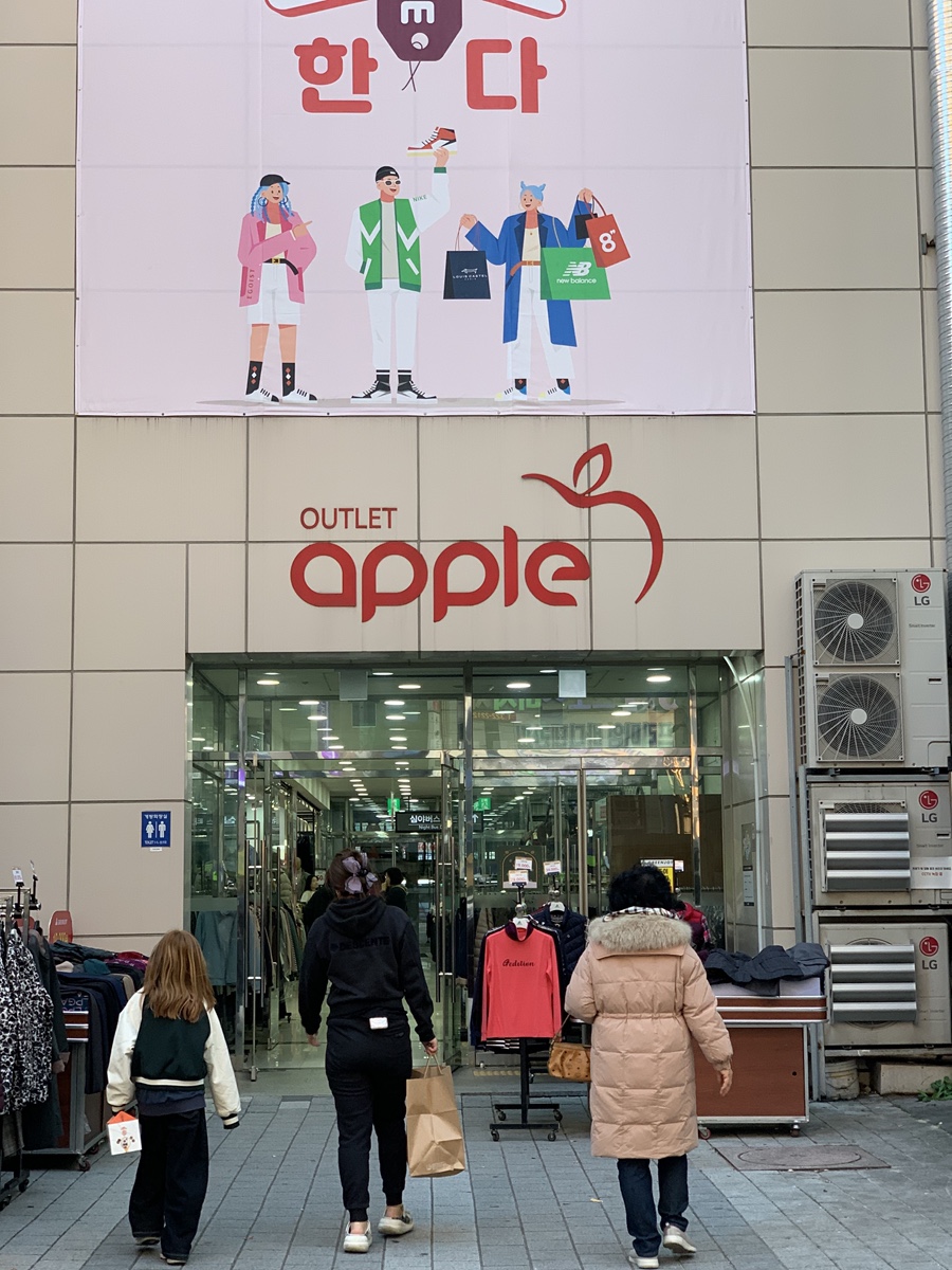 문토스트 부산서부버스터미널점 이미지