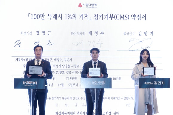 에스앤디연구소 이미지