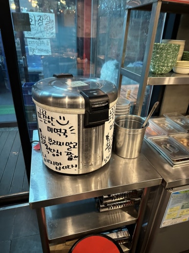 안중수산 이미지