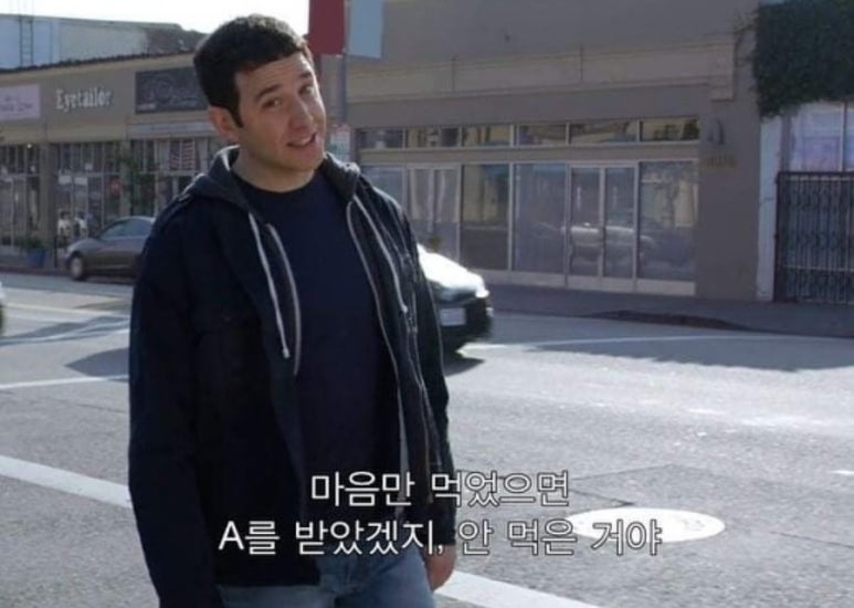 씨더 이미지
