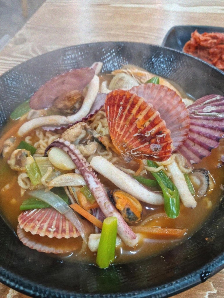대천고추집 이미지