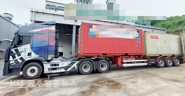 빛고을식품 이미지