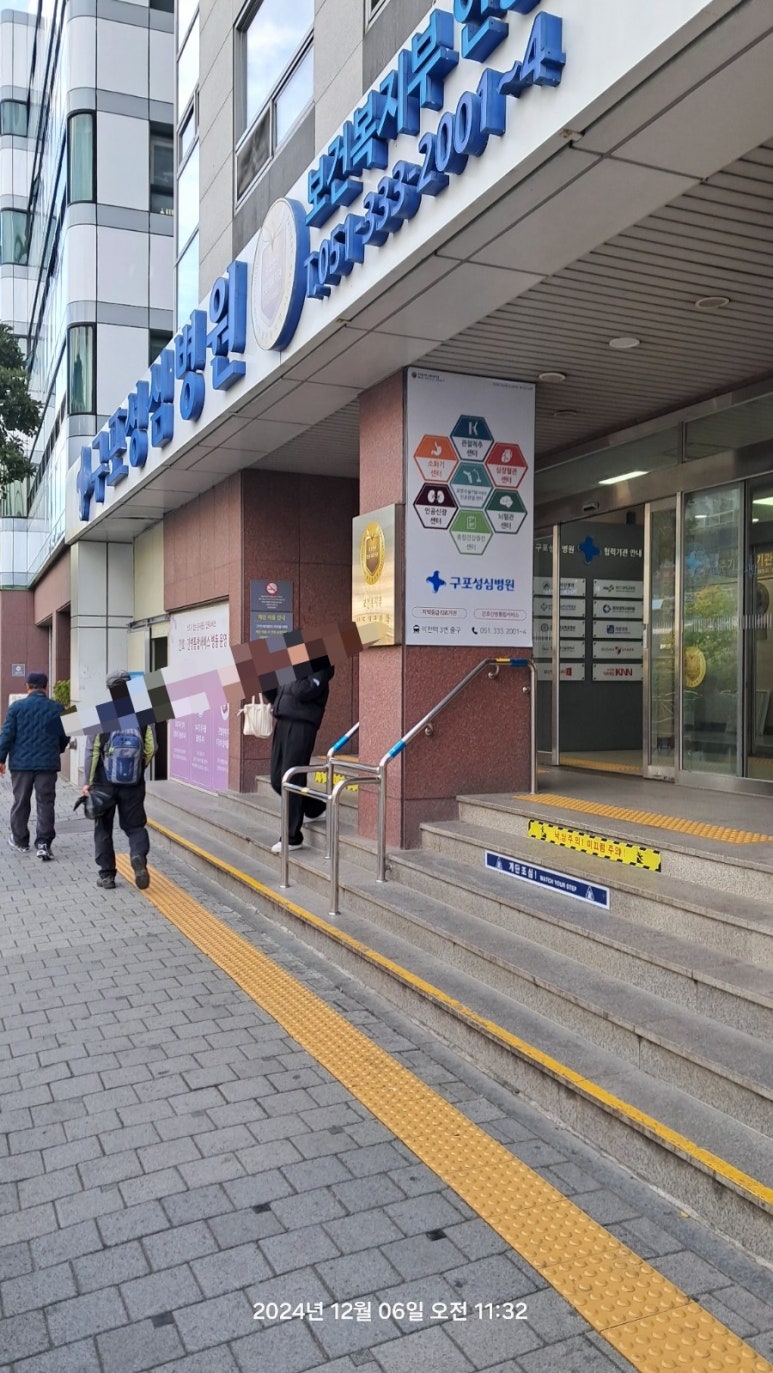 성심자전거 이미지