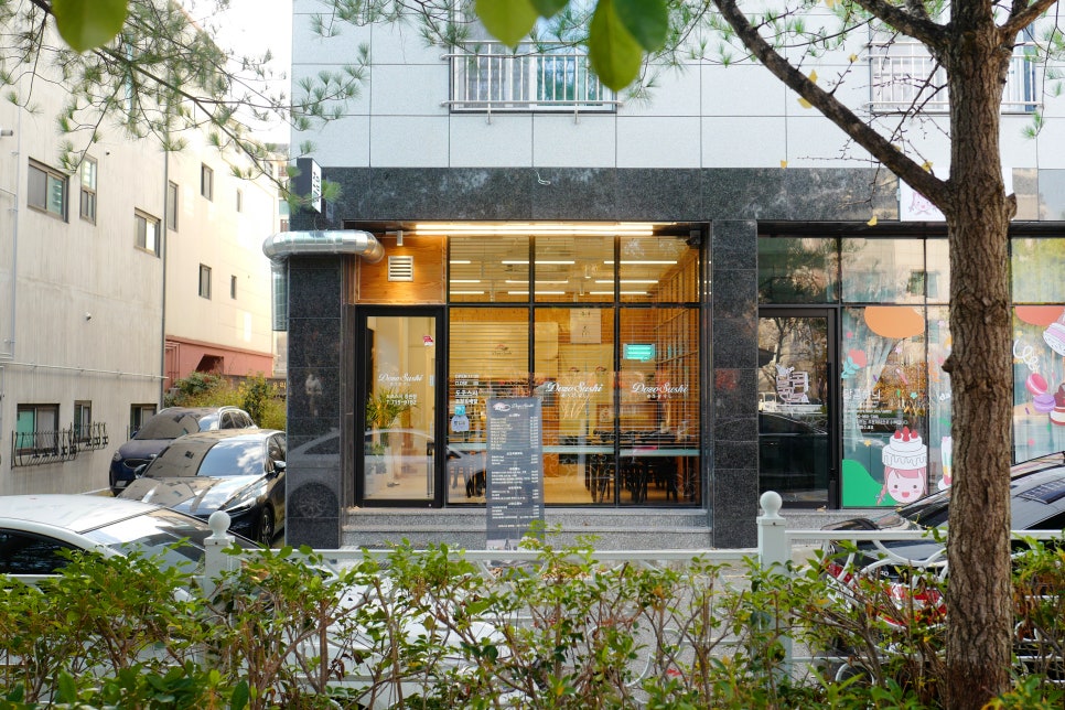 도조스시 정관점 이미지
