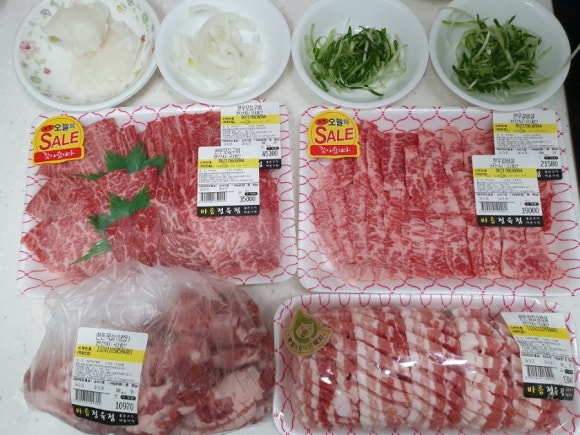 바름정육점 이미지