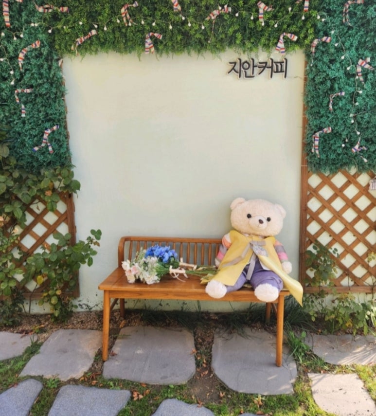 카페지안 이미지