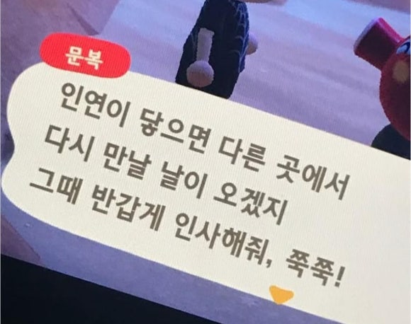 이키야 이미지