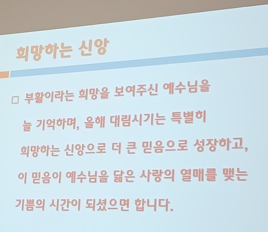 신수다방 이미지
