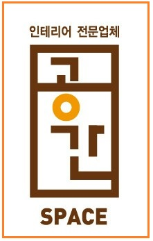 상리인테리어리모델링 이미지