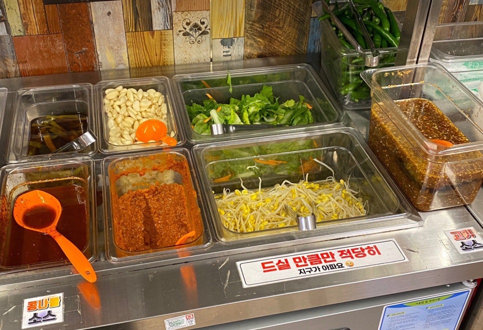마장동고기집뚝섬점 이미지